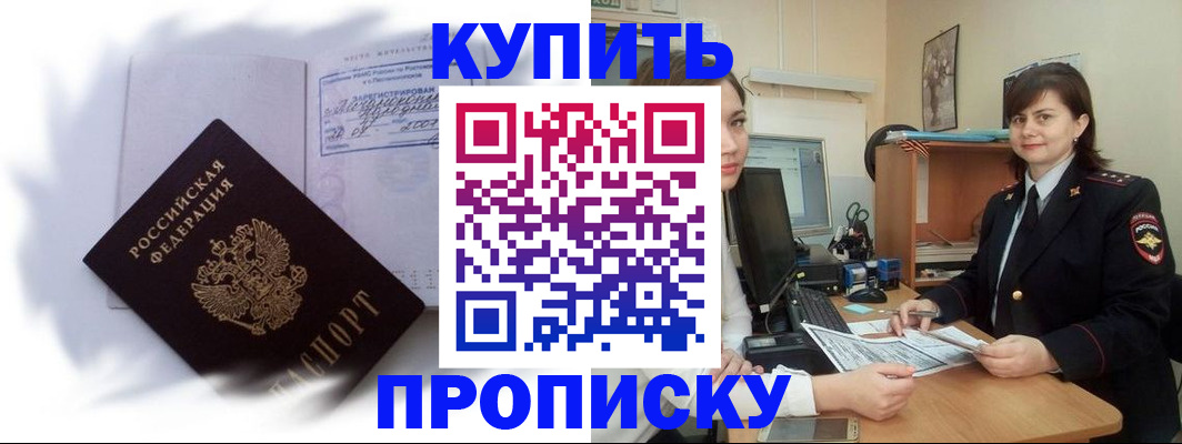 форма 3 в Заозёрске